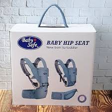 original babysafe / baby safe hipseat carrier new born to toddler / gendongan bayi &amp; anak bc06&amp;bc08