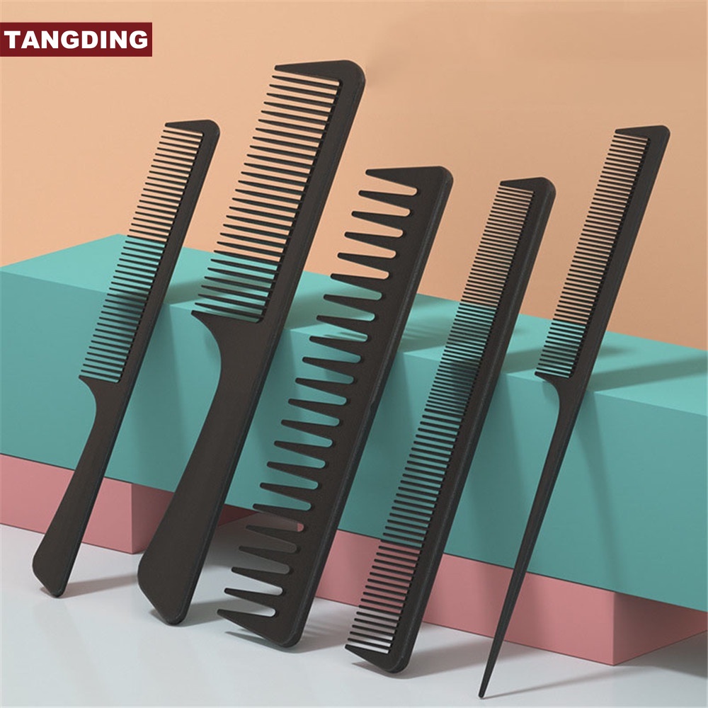 【COD Tangding】Sisir Rambut Panjang Bahan Serat Karbon Anti Statis Untuk Pria Dan Wanita