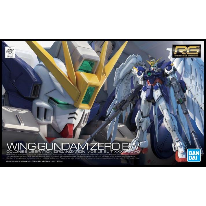 RG Wing Gundam Zero EW Custom