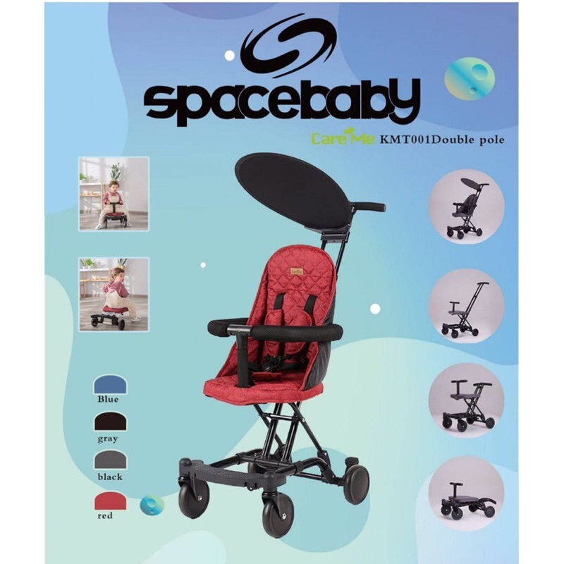 Stroller Spacebaby Care Me KMT001 Double Pole