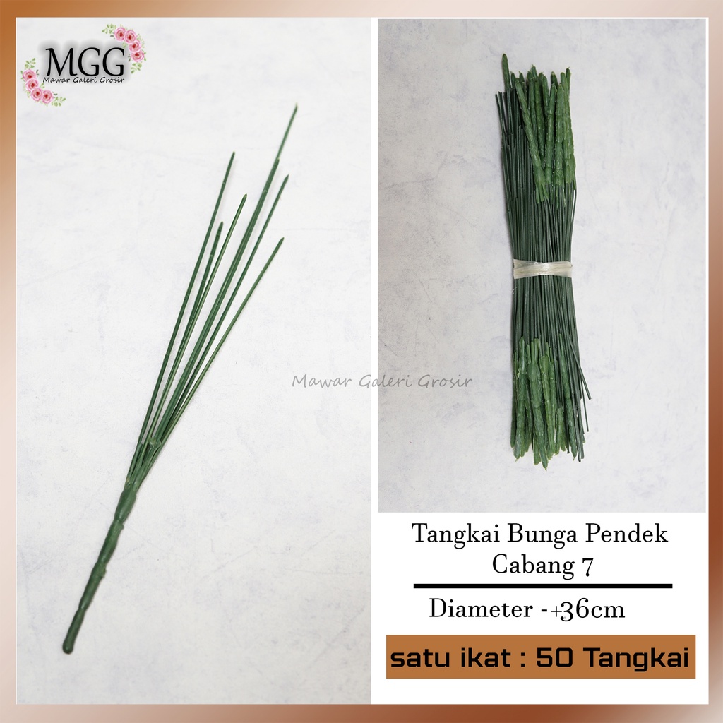 Tangkai Bunga Pendek Cabang 7 (1 Ikat:50 Pcs) / Tangkai Daun / Tangkai Bunga Polos /  Tangkai Plasti