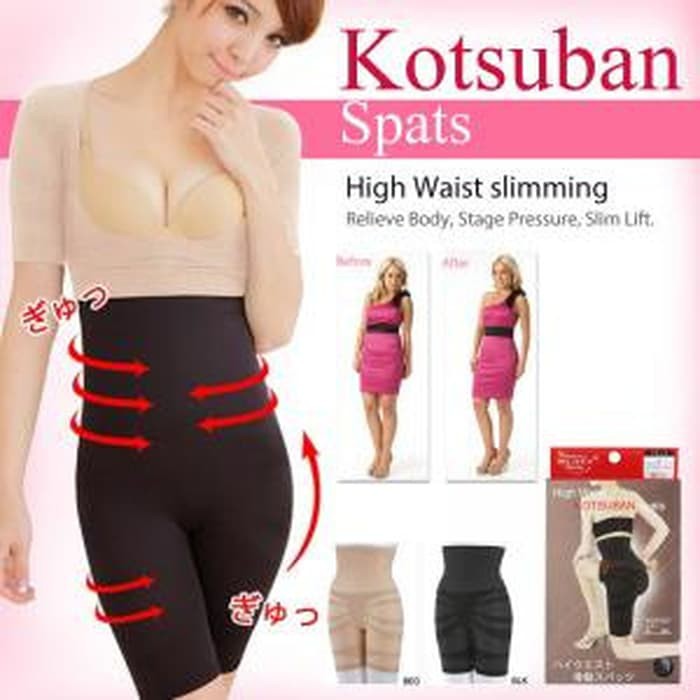 TBI GERMA SLIM BODY, HIGH WAIST