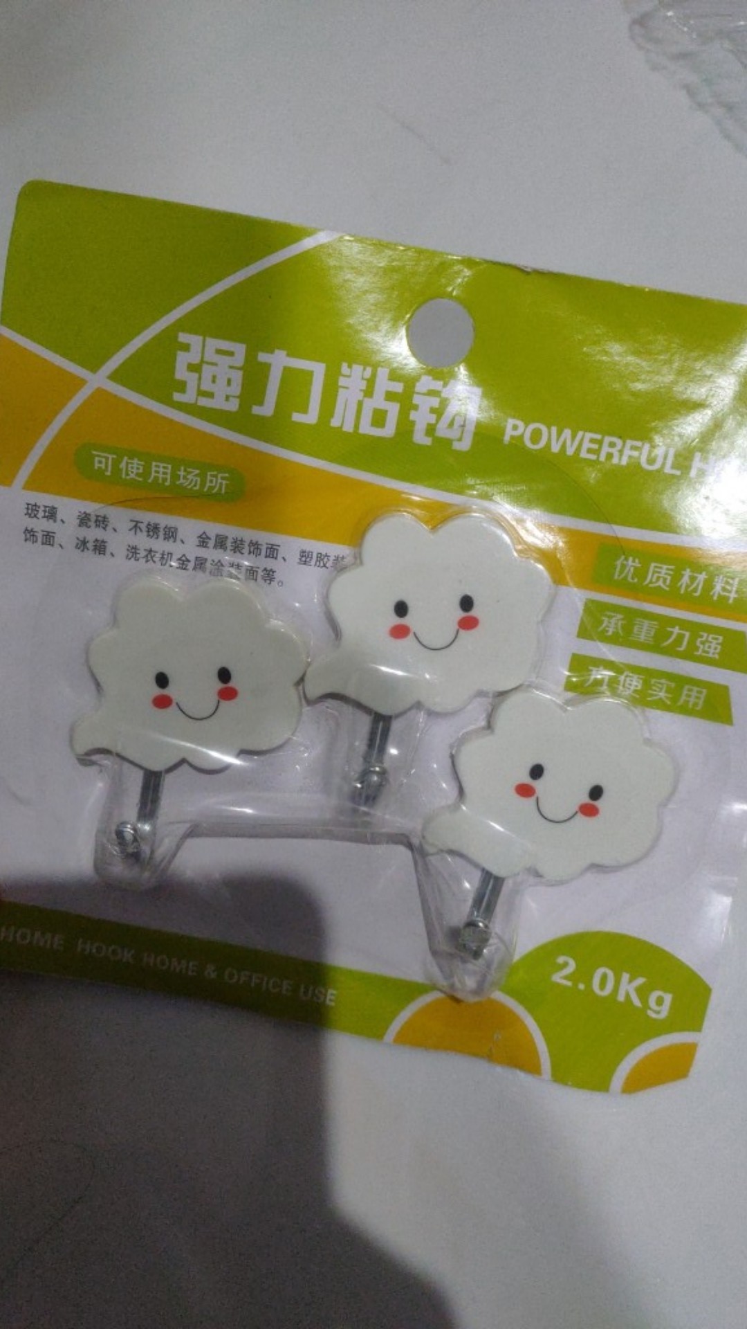 Gantungan Hook Barang Tempel Di Dinding Multifungsi 1 Set Isi 3 Awan01