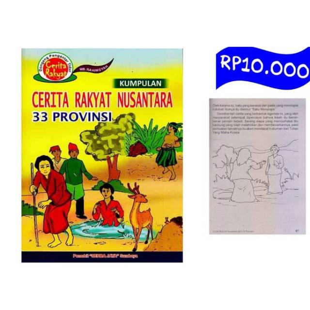 Buku Kumpulan Cerita Rakyat Nusantara 33 Provinsi Serba Jaya Shopee Indonesia