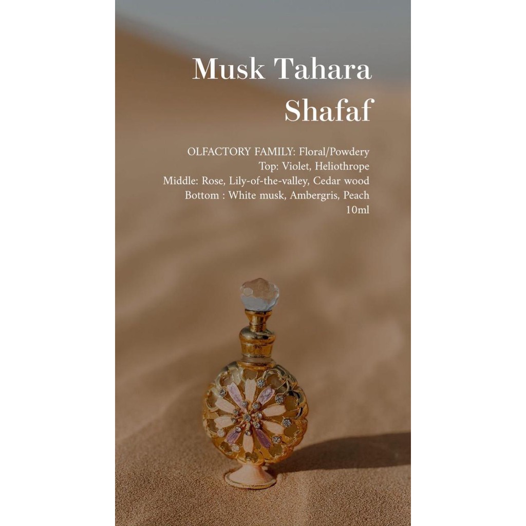 musk tahara shafaf
