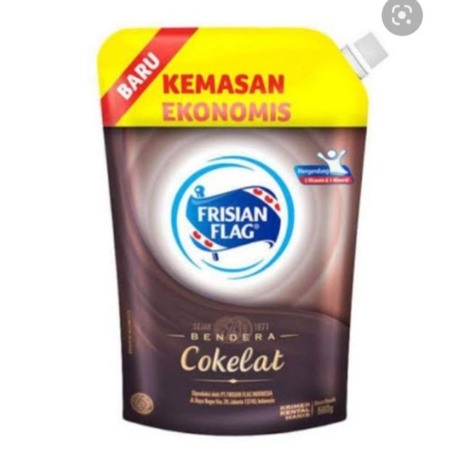 

frician flag coklat pouch