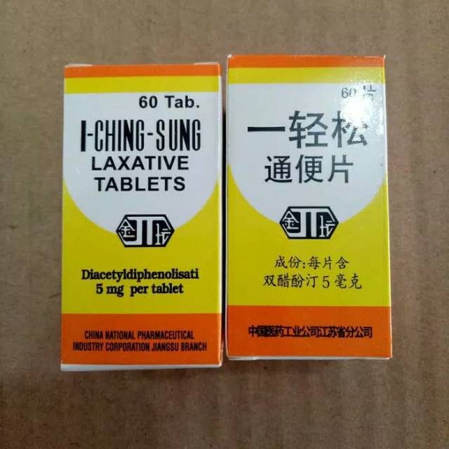 I ching sung - laxative tablets