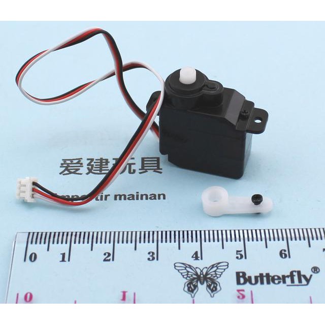 G6Z6 servo V950 part servo WLtoys V950-14 servo heli V950 7PD