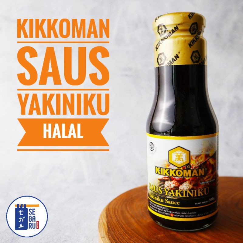 Kikkoman Saus Yakiniku 300 gram | Shopee Indonesia