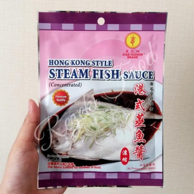 

Ready stock] Hongkong Style Steam Fish Sauce (Bumbu Ikan Tim Hongkong) 50gr