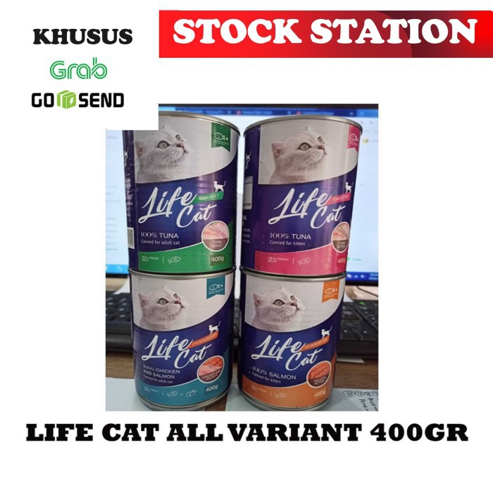 Life Cat 400gr All Varian (GRAB/GOSEND)