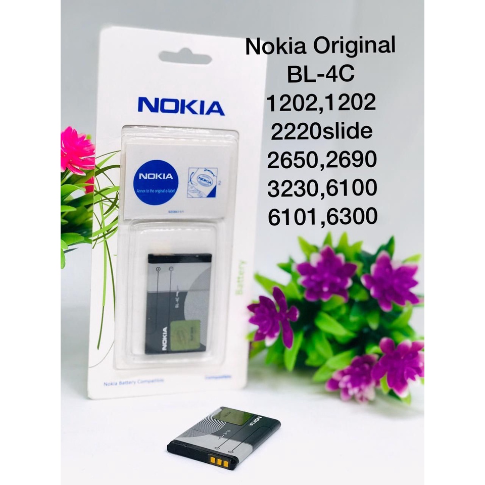 Baterai Nokia tipe BL-5C / BL-4C Original Quality 105 / 1100 / 1101 / 1110 / 1110i / 1112 / 1200 / 1208 / 1209 / 1280 / 1600 / 1616 / 1650 / 1680 classic / 1800 / 2300 / 2310 / 2323 [MPG]