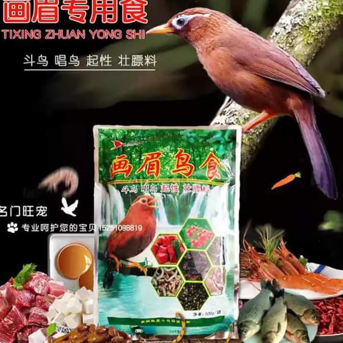 Produk Unggulan] Voer Import Pakan Burung Wambi