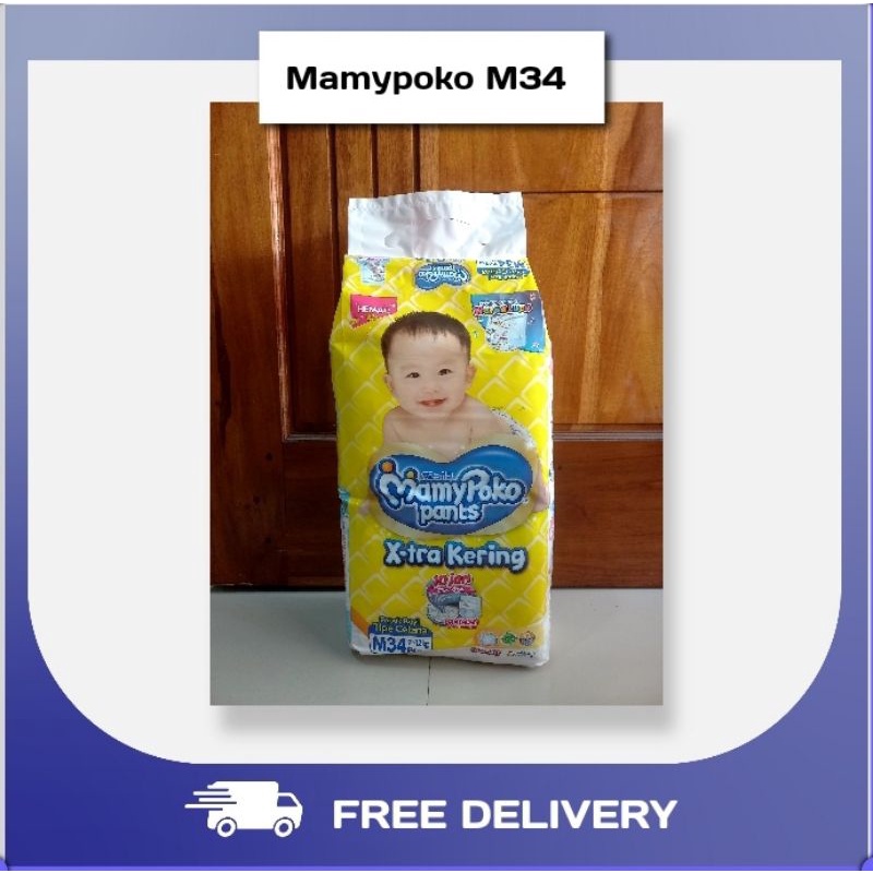 Mamy Poko Pants Standar Size M34