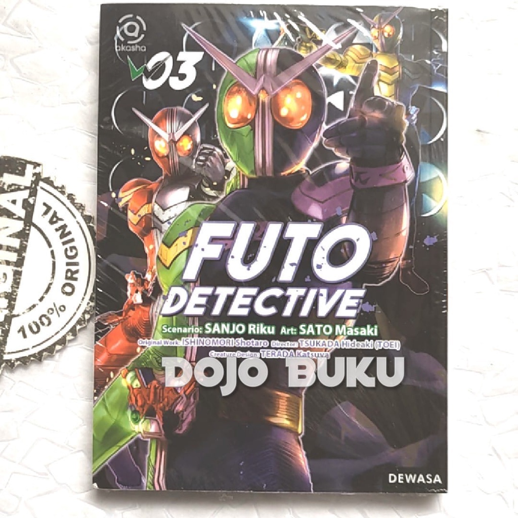 Komik Futo Detective by Sanjo Riku &amp; Sato Masaki