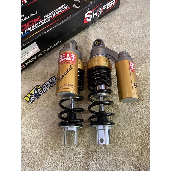 shock showa shafer nouvo original thailand uk 280mm