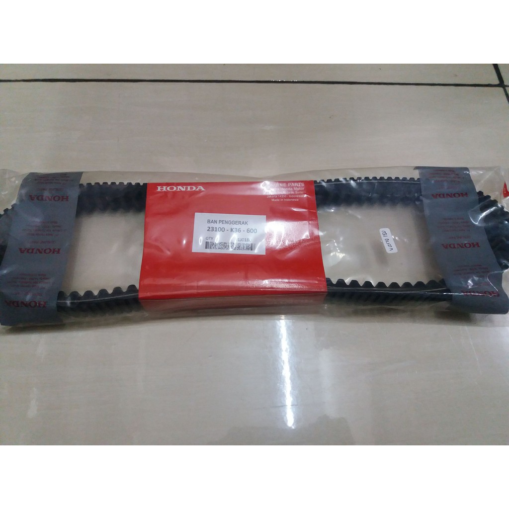 V-BELT ONLY VARIO 150