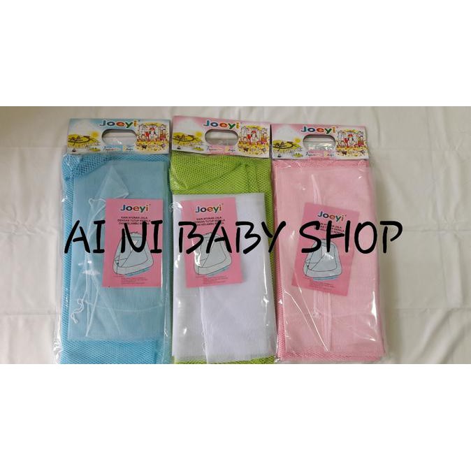 Promo Paket Ayunan Bayi Elektrik Portable Type Basic