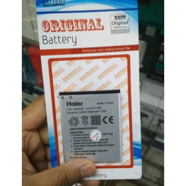 Baterai Andromax A H15408 Battery Andromax B B16C2H