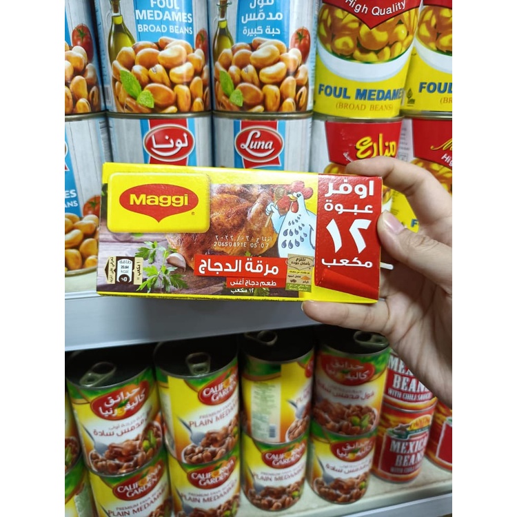 

Maggi Bumbu Rasa Ayam Kemasan Besar Isi 12 Kotak