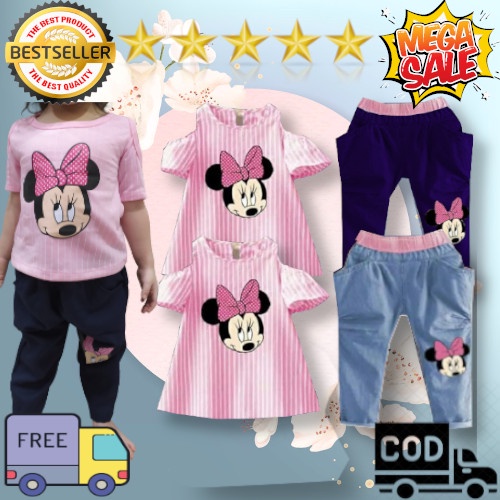 VISION ONLINE [GRATIS ONGKIR BISA COD] SETELAN STRIPY MINNIE//SETELAN BAJU LENGAN PENDEK KAOS ATASAN DAN CELANA DENIM PANJANG 1 SET PAKAIAN ANAK PEREMPUAN BAYI CEWEK 1 2 3 4 TAHUN MURAH KEKINIAN TERBARU IMPORT KOREA MODERN ORI VIRAL KOREAN STYLE