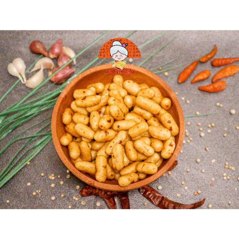

PROMO SNACK MAKUNYAH PILUS RUJAK