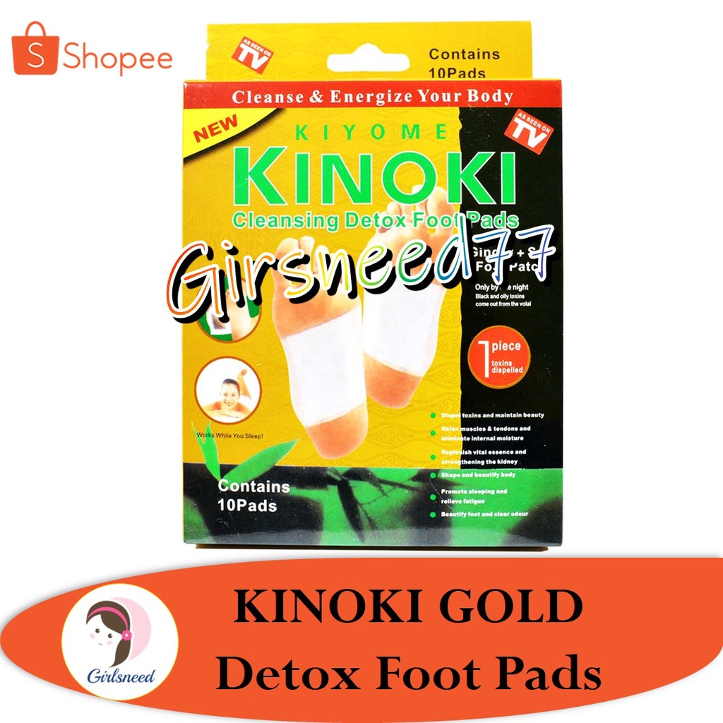 KINOKI GOLD JAHE GINGER SALT Detox Foot Pads GIRLSNEED77