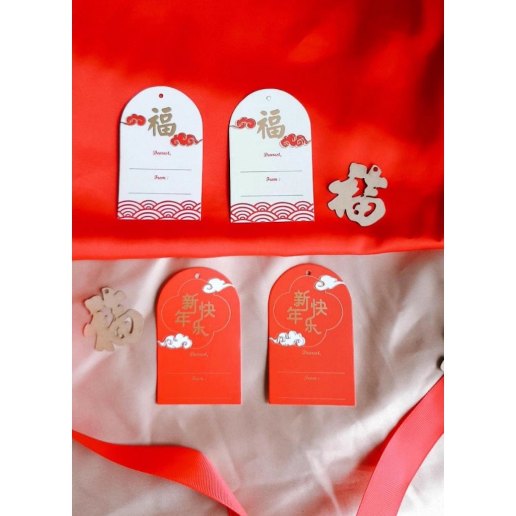 

KARTU HANGTAG DELIVERY CARD SINCIA IMLEK HAMPERS PARCEL SOUVENIR CNY HANG TAG DEKORASI ORNAMEN HIASAN CHINESE NEW YEAR