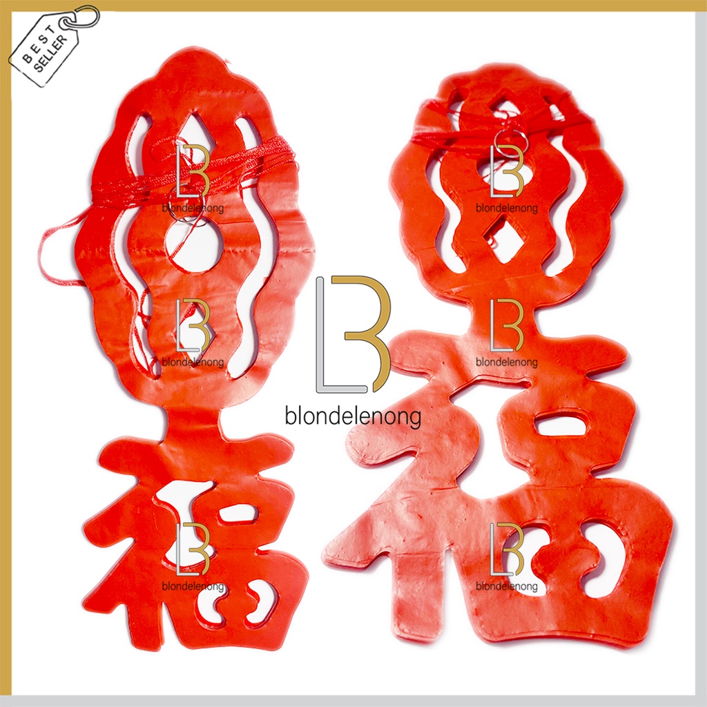 Garland Garlan Gantungan Tempelan Aksesoris Asesoris Accesories Acc Pajangan Hiasan Ornamen Dekorasi Dekor Decor Slinger Tirai Pintu Jendela Tarik Shio Kelinci Rabbit Tahun Baru Hias Fu Fuk Imlek Sincia Cina China CNY Decoration 2023 Waterproof Outdoor