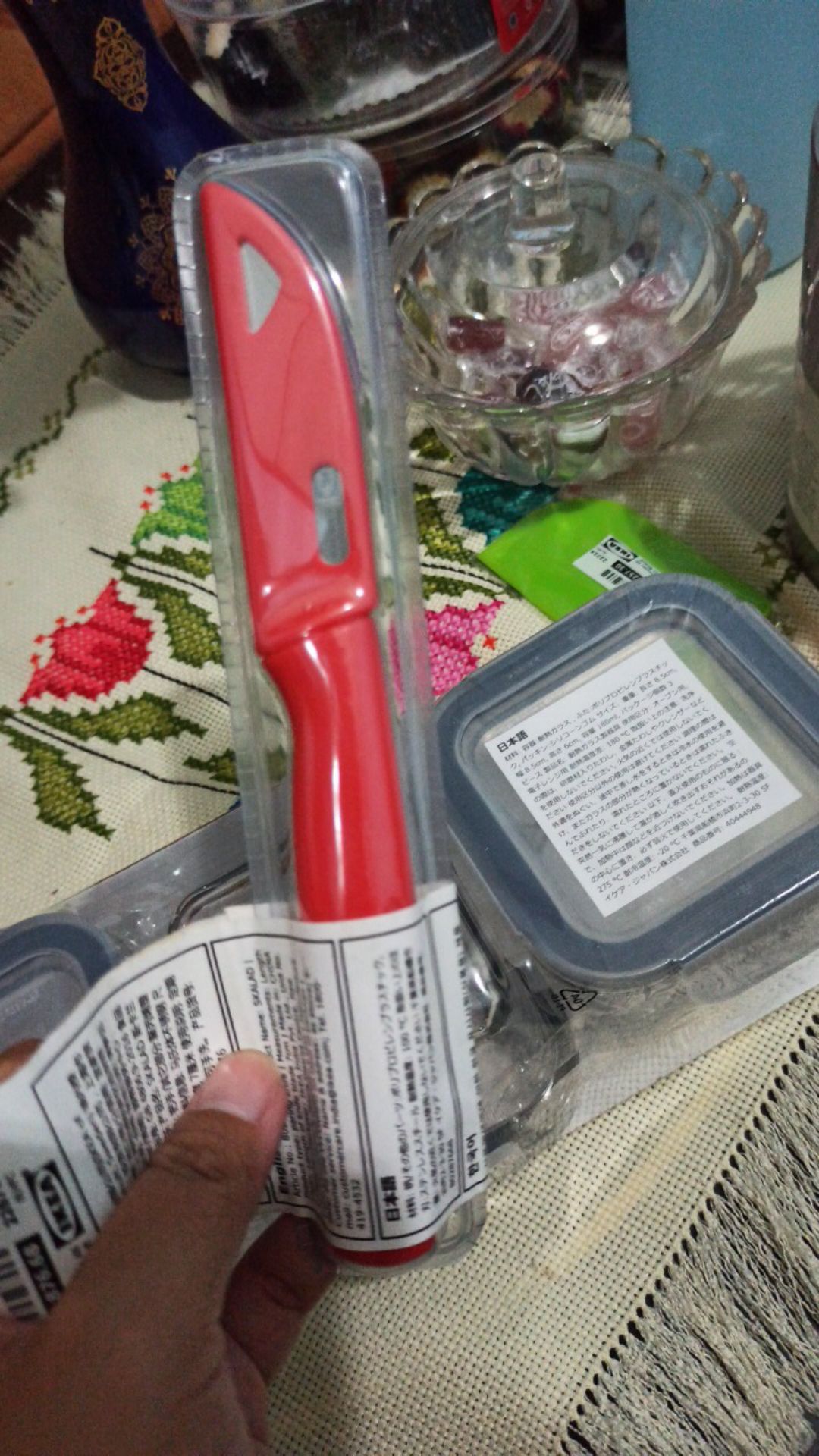 Wmo Ik8600 Skal Pisau Kupas Potong Buah Dan Sayuran Dengan Pelindung Praktis