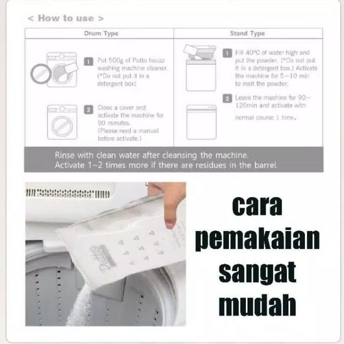 Ready Putto Houzz Washing Machine Cleaner