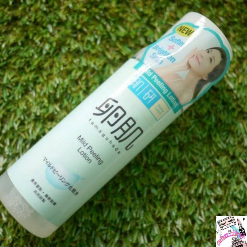 ☃Cutezz_Ching1☃Hada Labo Tamagohada Mild Peeling Lotion 100ml