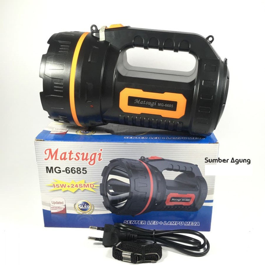 Senter Matsugi Mg W Watt Led Besar Terang Lampu Meja Shopee Indonesia