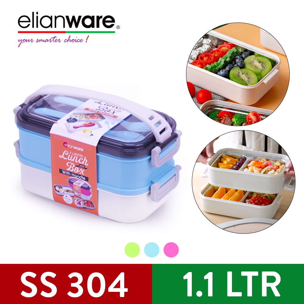 Elianware Two Layer Stainless Steel Handle Lunch Box Compartment Bento Microwaveable Food Container 