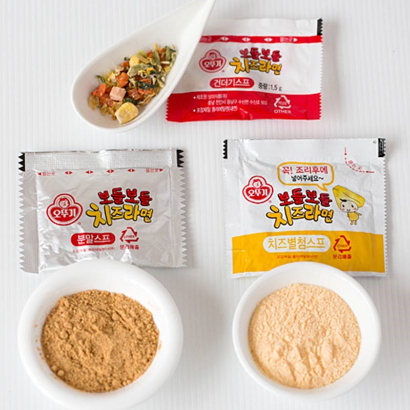 OTTOGI - BODEL BODEL CHEESE RAMEN SPICY - 111 GR (MIE INSTAN KOREA)