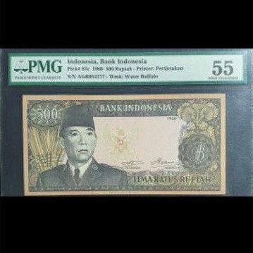 Uang Kuno 500 Rupiah Soekarno PMG 55 Tahun 1960