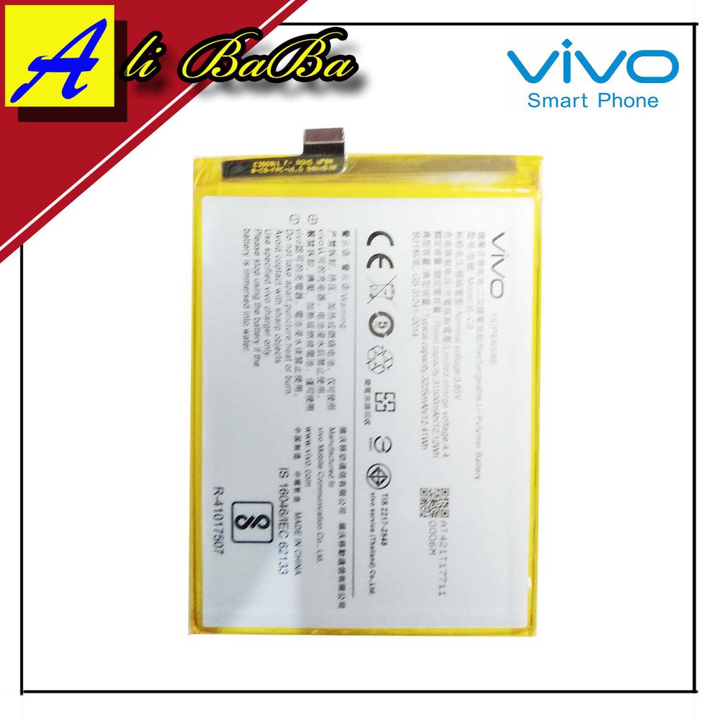 Baterai Handphone Vivo V7 Plus - Vivo V 7 Plus B-C9 Batu Batre Vivo V7 Plus Battery Vivo V 7 Plus