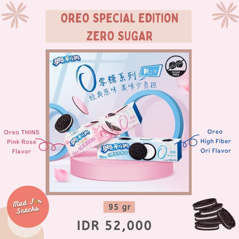 Oreo Special Edition Zero Sugar (Oreo Thins Pink Rose/ Oreo High Fiber