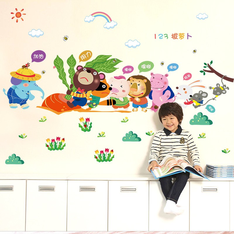 RELIZA WALLSTICKER ANIMAL HEWAN ZOO ANAK KIDS HOME DECOR HIASAN DINDING GAJAH