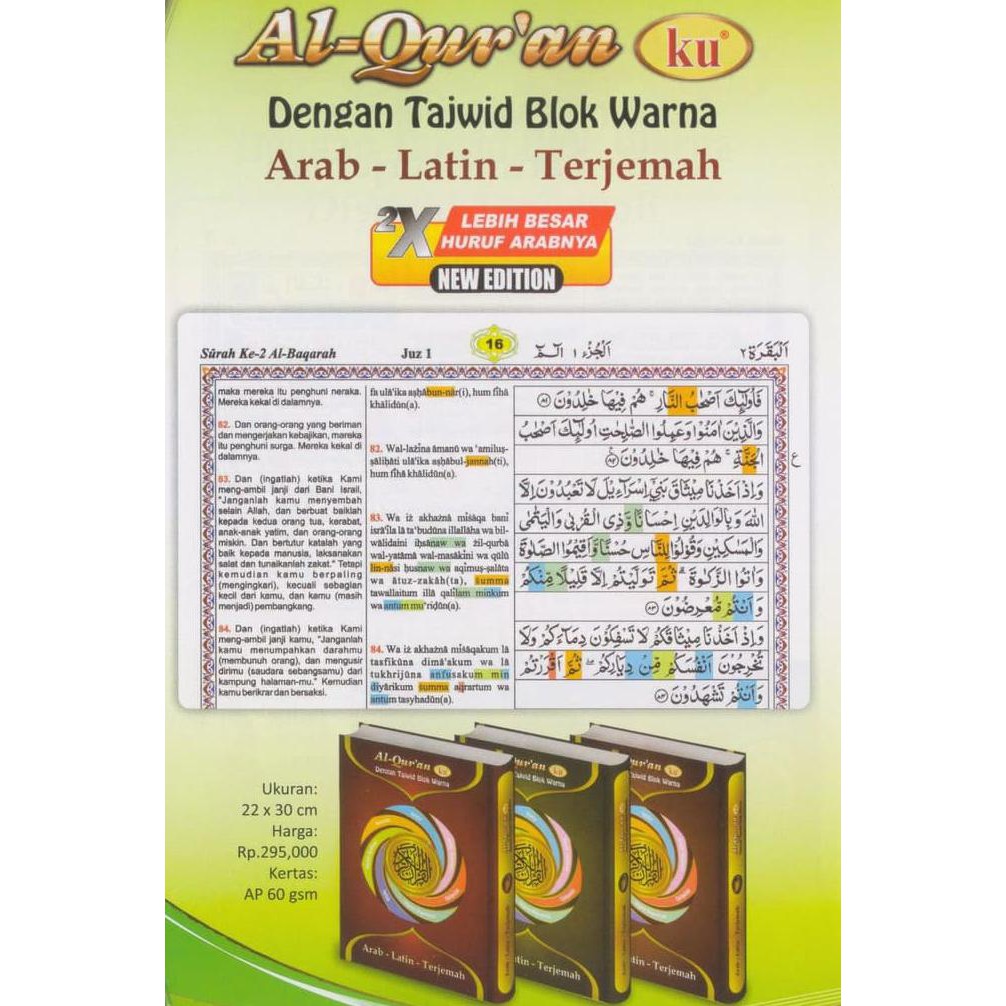 Al Quranku Arab Latin Terjemah Lebih Besar Huruf Arabnya