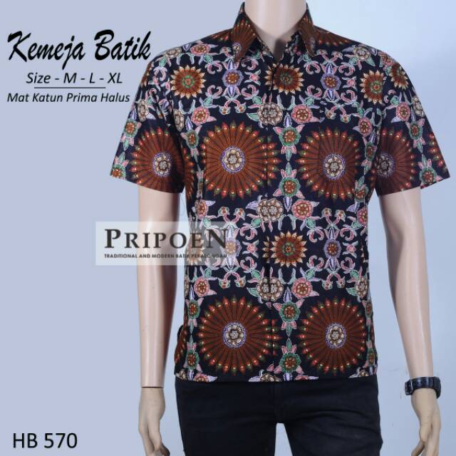 kemeja batik pria – grosir batik pria- HB 570