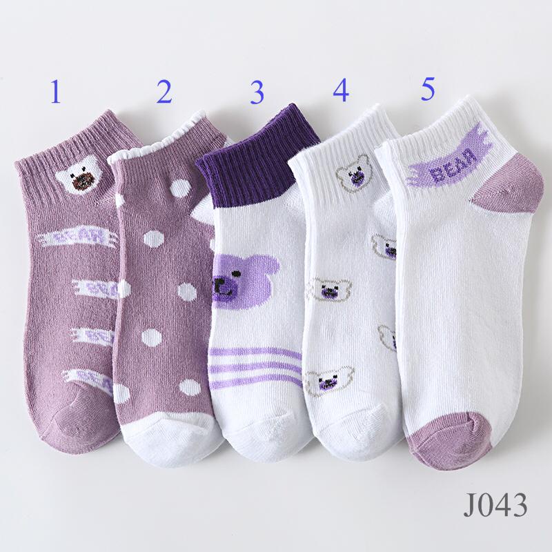 KAOS KAKI PURPLE BEAR J043