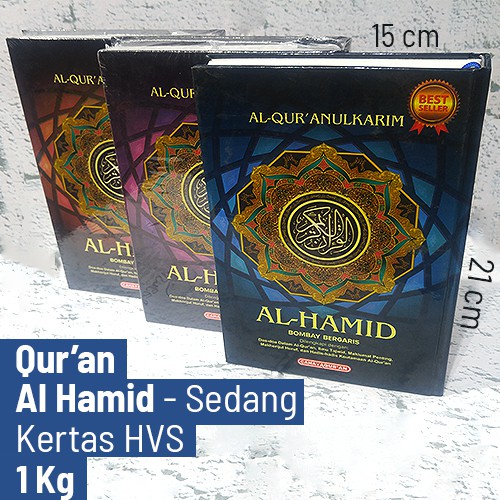 Quran Al Hamid Sedang