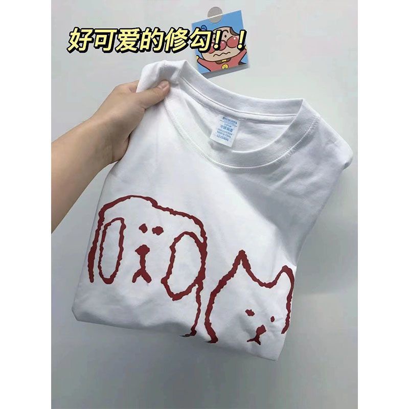 THISTLE - Oversize Tee Tshirt Wanita Model Longgar Motif CATDOG