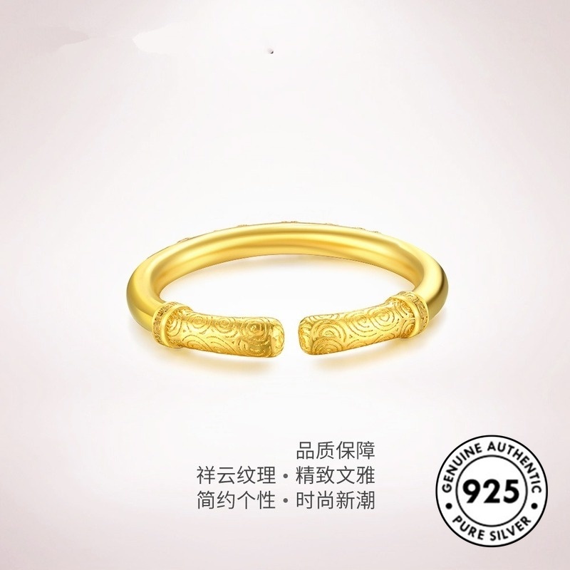 Cincin Pasangan Simple Bahan Sterling Silver 925 Warna Emas Untuk Pria / Wanita