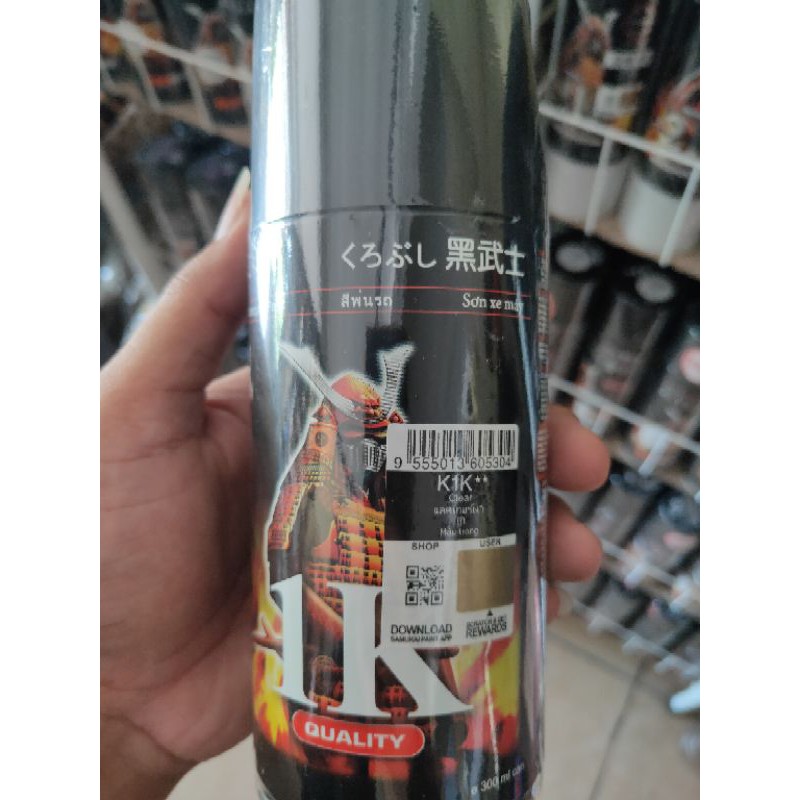 Pilox samurai Clear 1K