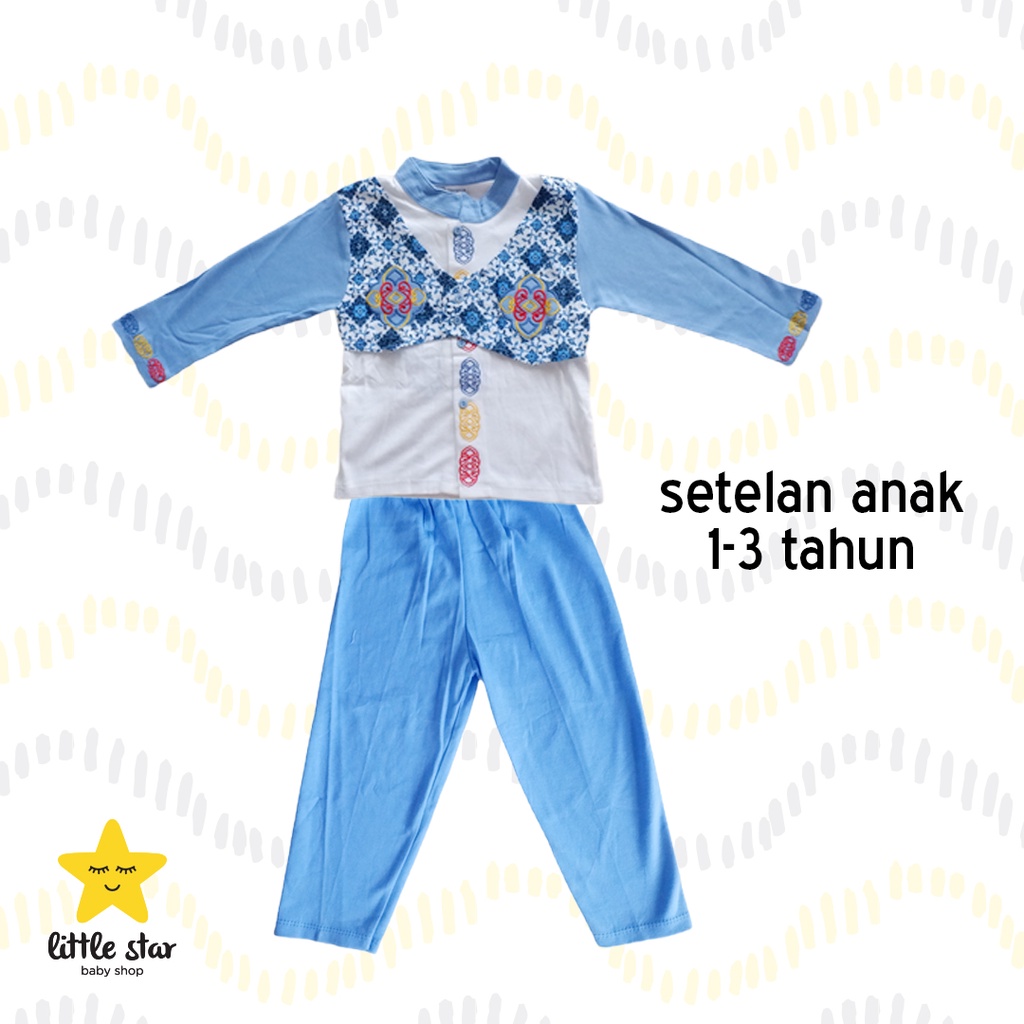 Jingle Baju Lebaran Anak Cowok | Idul Fitri Pakaian Koko Setelan