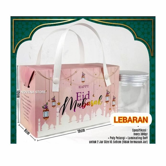 

Box Kotak Dus Hampers Kue Lebaran Idul Fitri Motif10 Hot!!!R30F