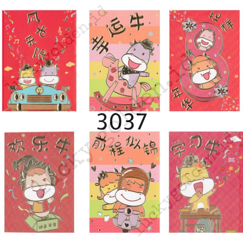 

PAKET isi 36 lembar angpao angpau imlek cny 2021 shio kerbau 3037
