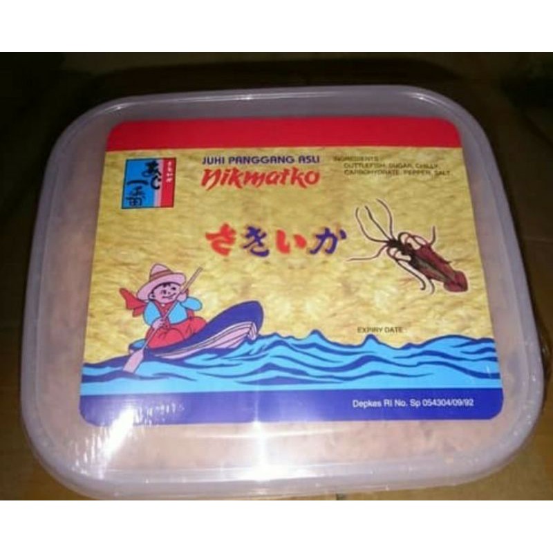 

cumi garing/juhi panggang nikmatko Ready Stock